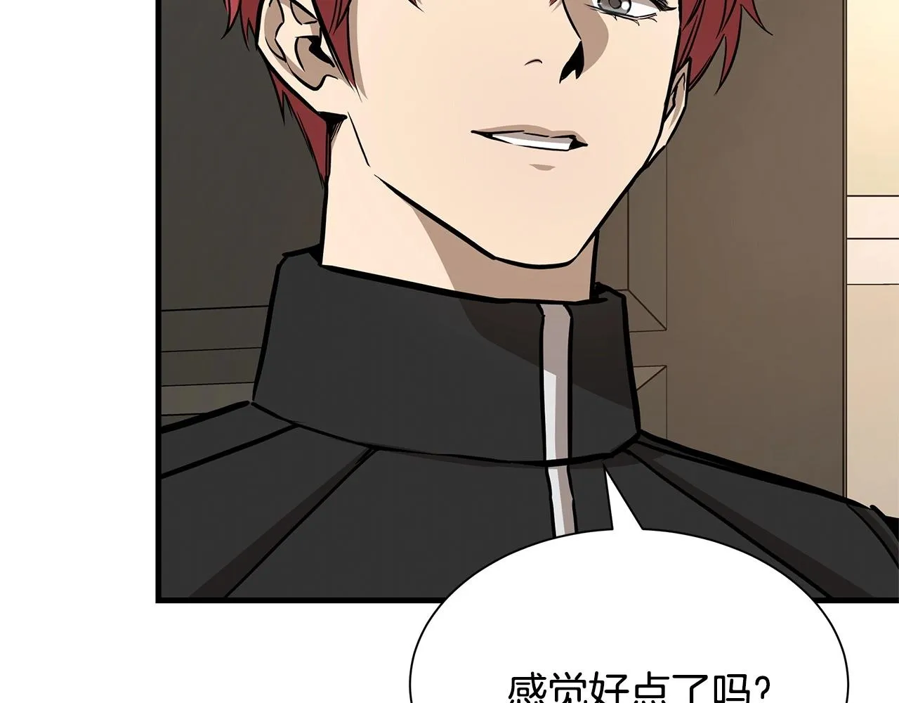 第63话 归来！ 第72页