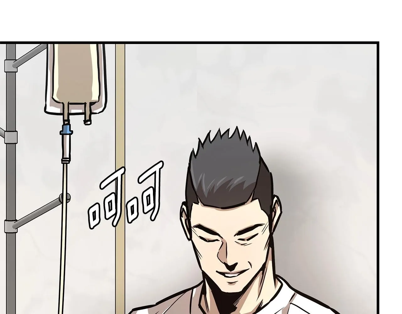 第63话 归来！ 第89页
