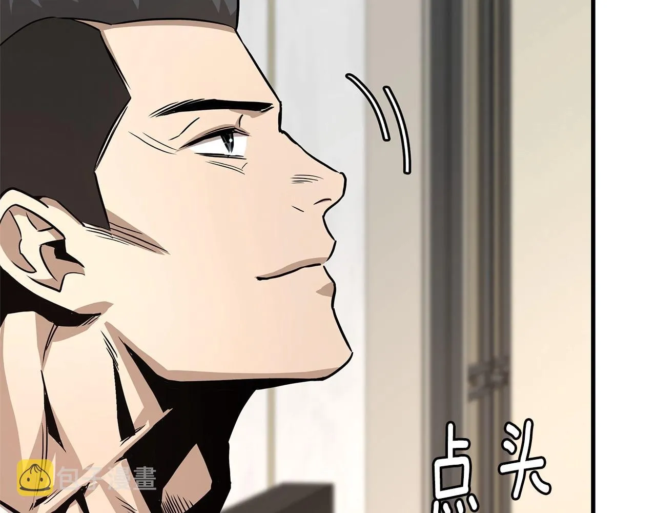 第63话 归来！ 第116页