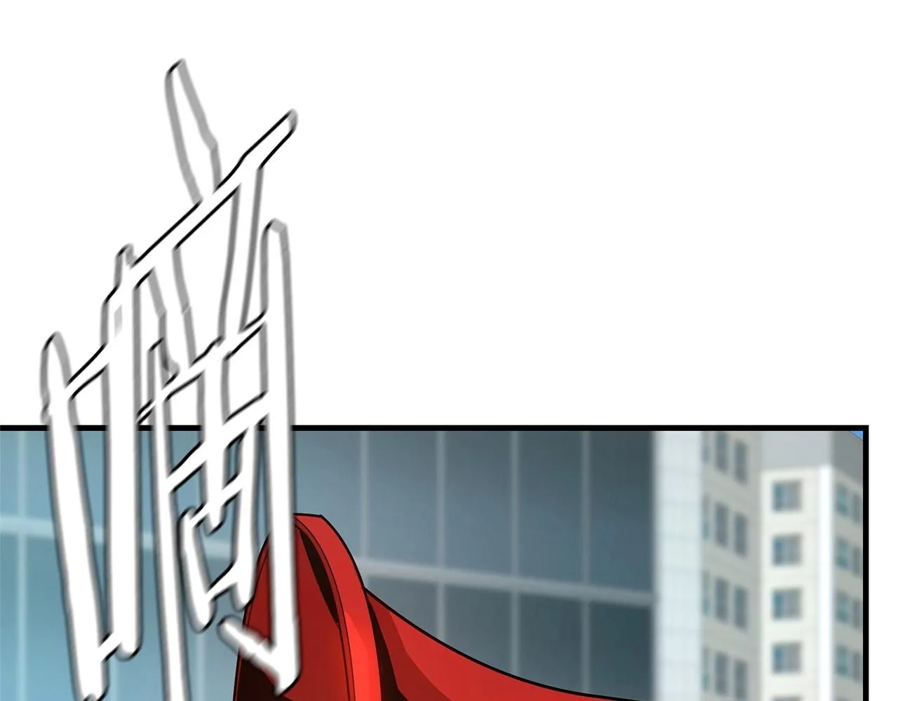 第63话 归来！ 第129页