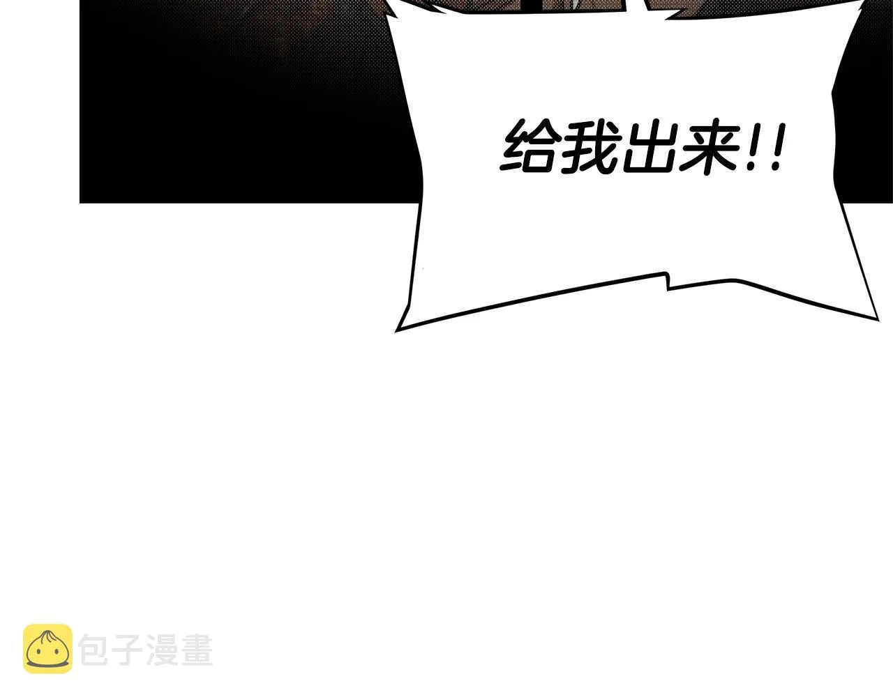 第63话 归来！ 第151页