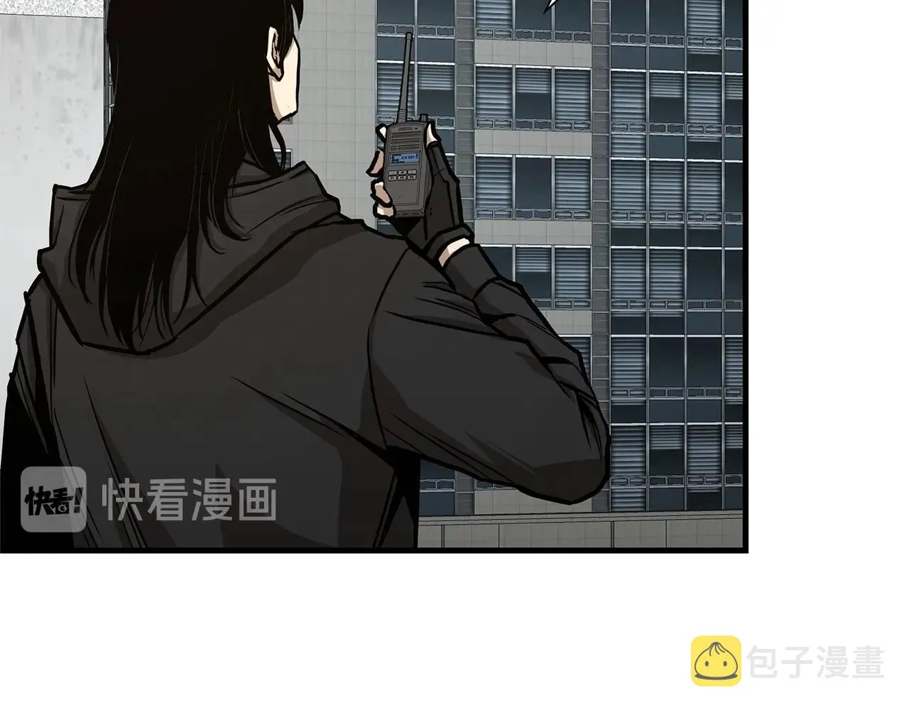第63话 归来！ 第159页