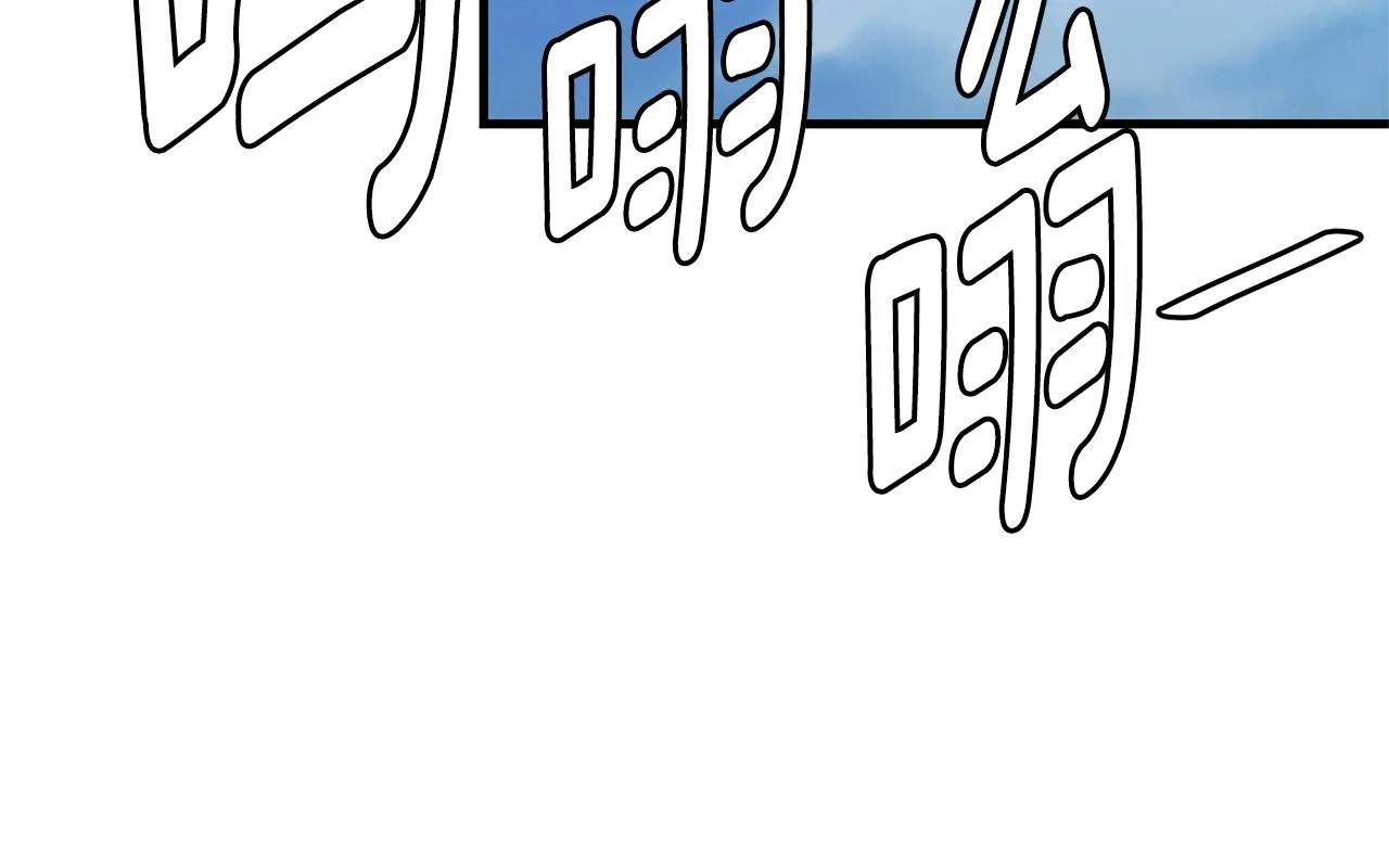 第63话 归来！ 第182页