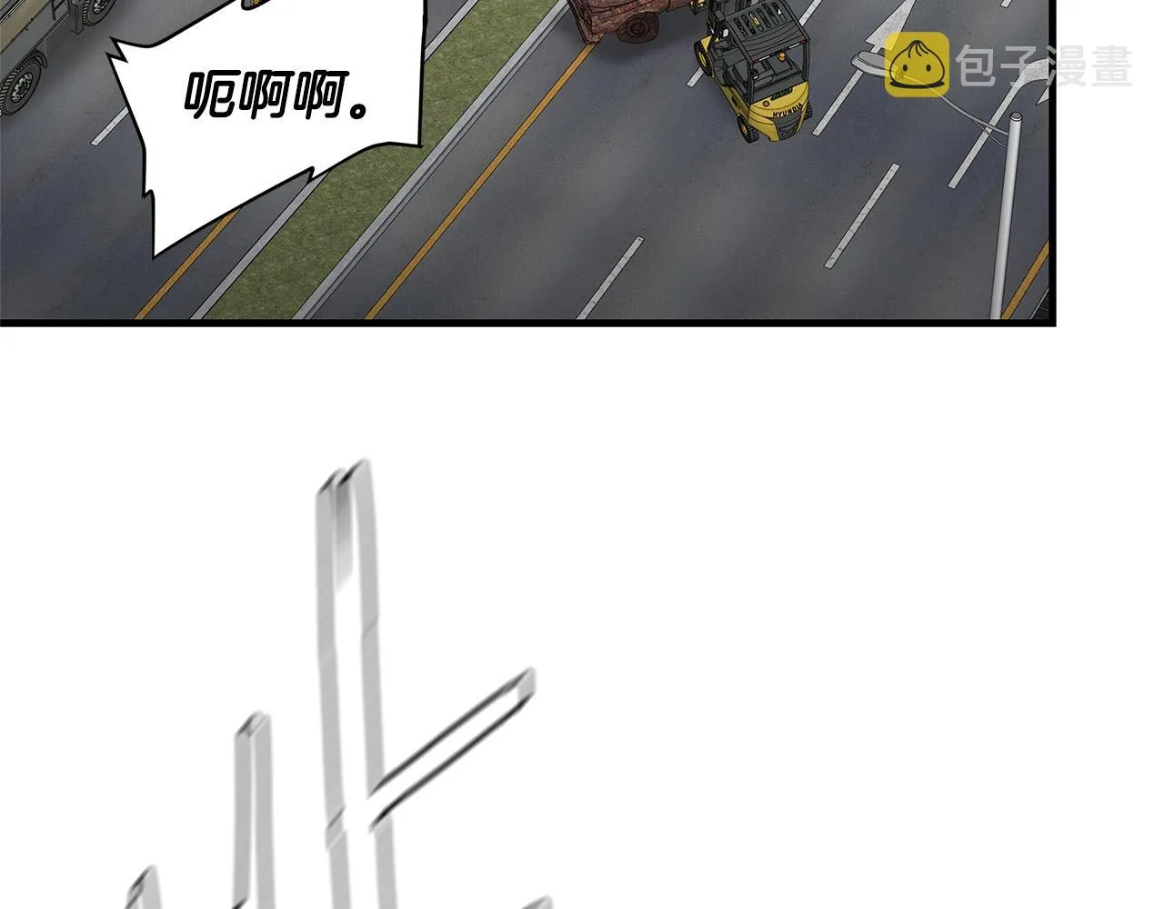 第63话 归来！ 第185页