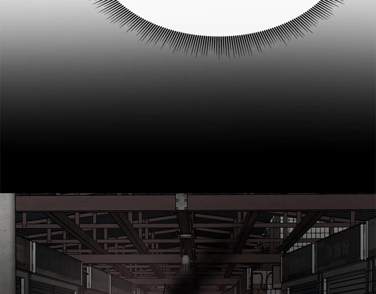 第64话 内斗？ 第96页
