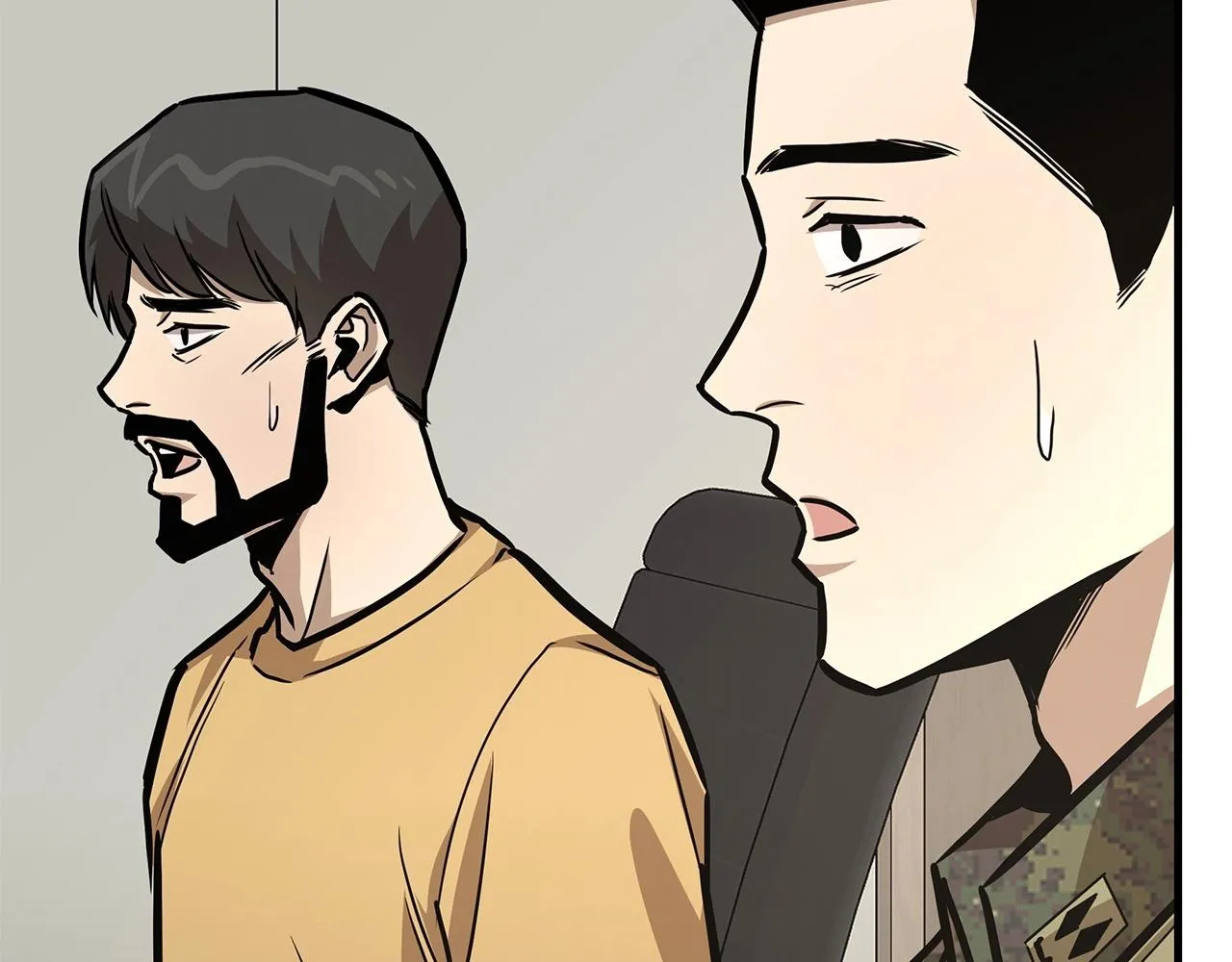 第64话 内斗？ 第127页