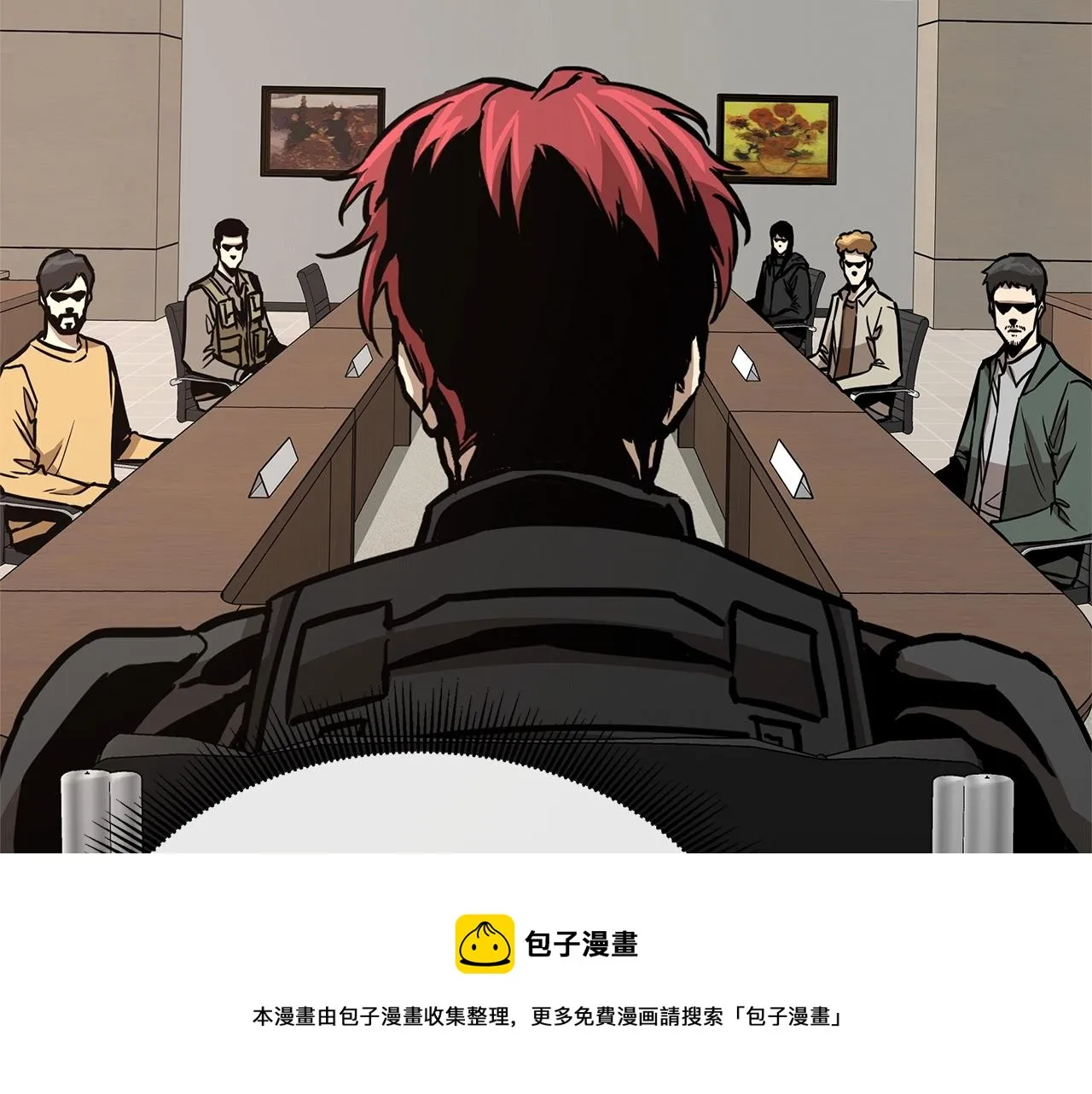第64话 内斗？ 第148页
