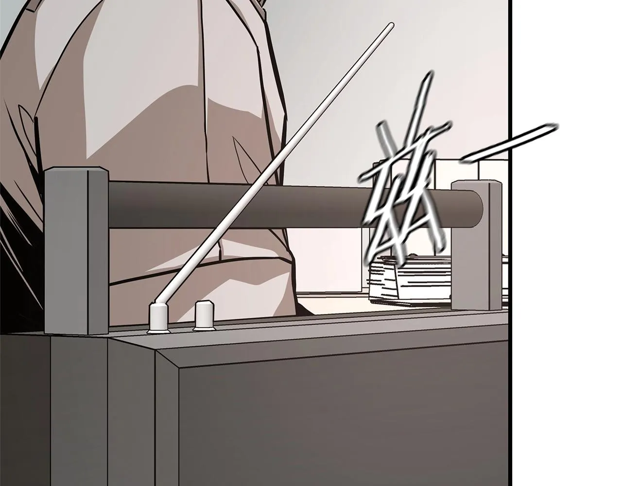 第64话 内斗？ 第225页