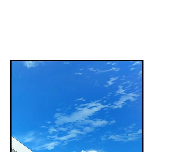 第65话 开战吧 第75页