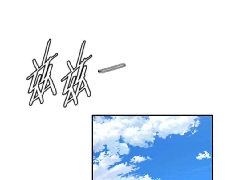 第65话 开战吧 第124页