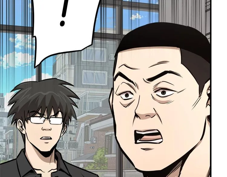 第65话 开战吧 第153页