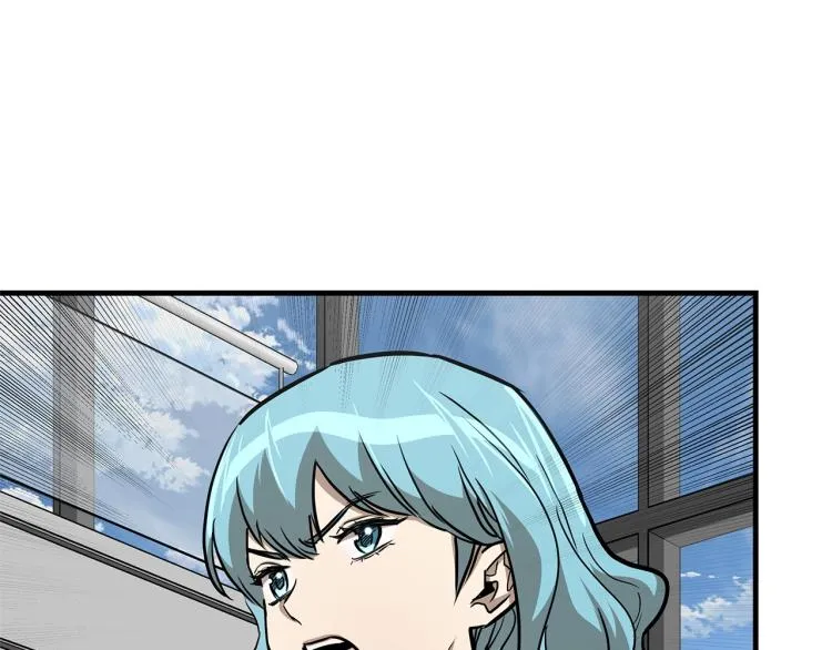 第66话 恶魔！ 第15页
