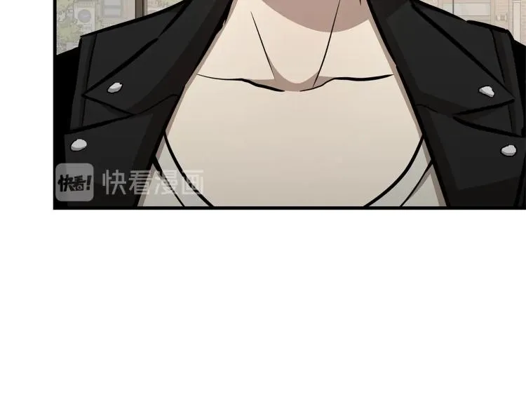 第66话 恶魔！ 第22页