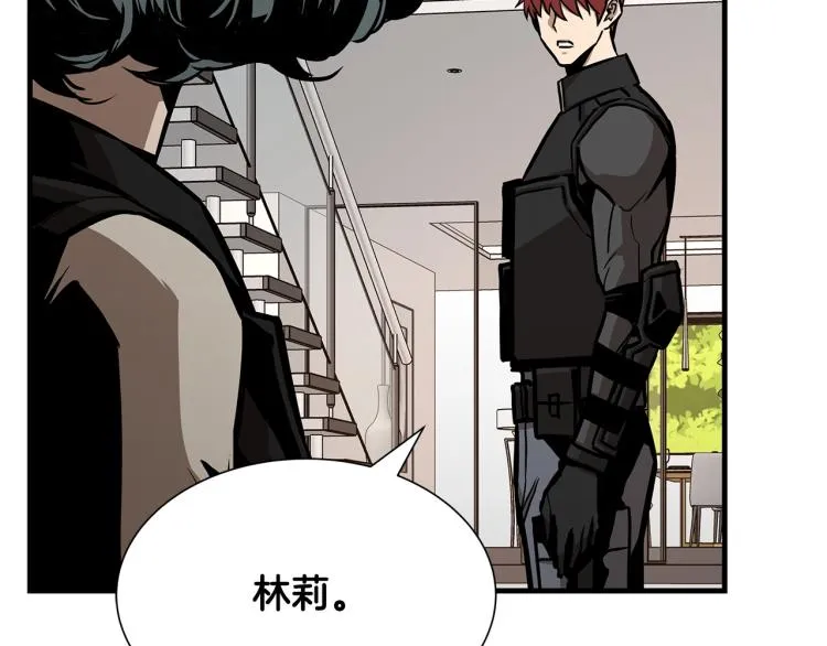 第66话 恶魔！ 第52页