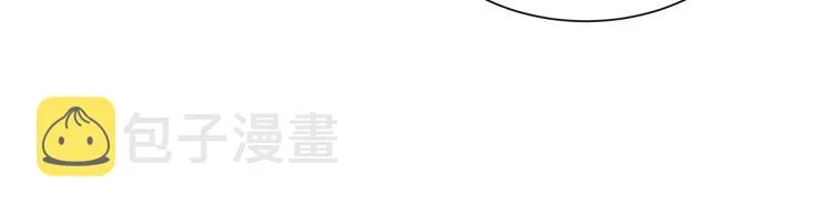 第66话 恶魔！ 第77页