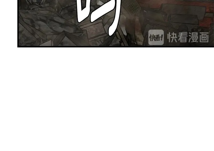 第66话 恶魔！ 第89页