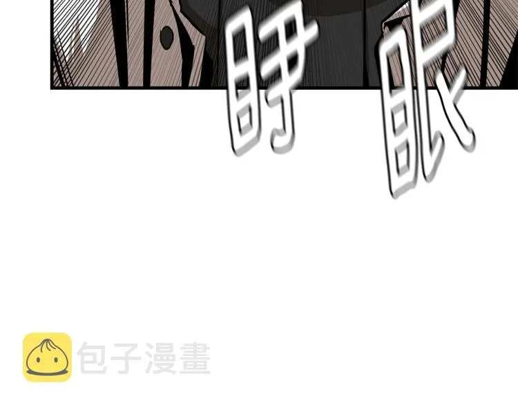 第66话 恶魔！ 第105页