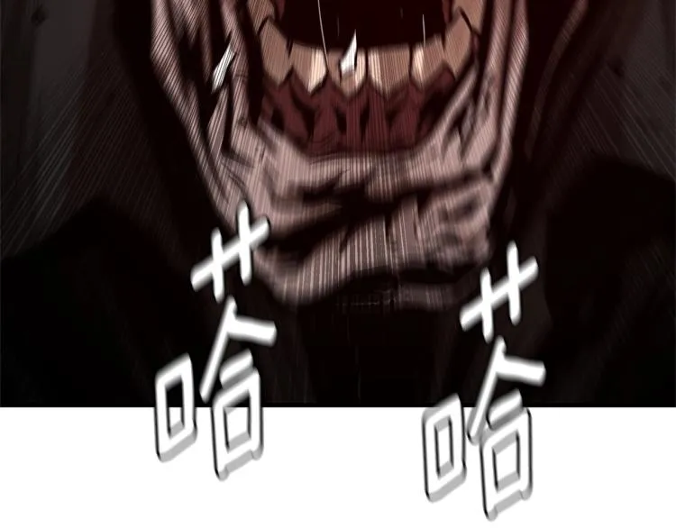 第66话 恶魔！ 第110页