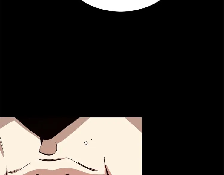 第66话 恶魔！ 第183页