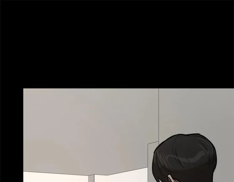 第67话 伪神 第52页