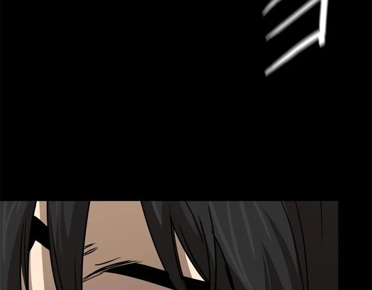 第67话 伪神 第99页