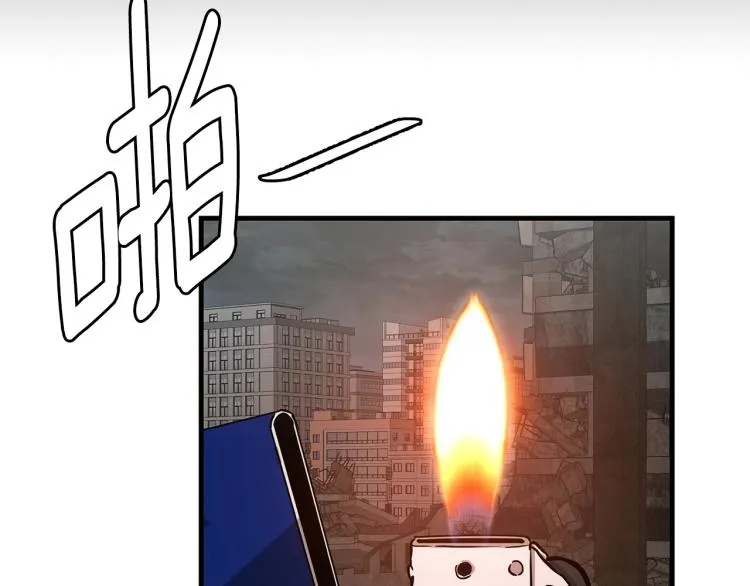 第67话 伪神 第102页