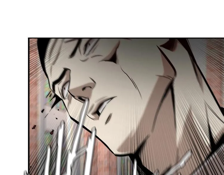 第67话 伪神 第194页
