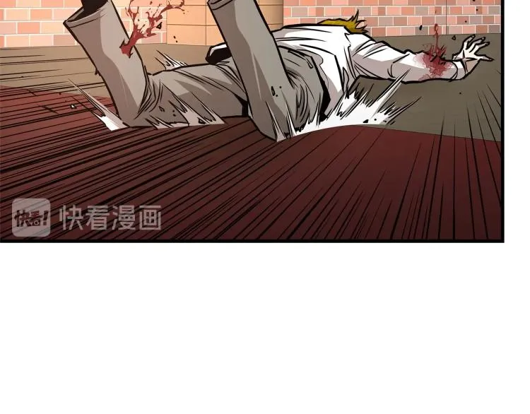 第68话 祈祷吧，人渣 第18页