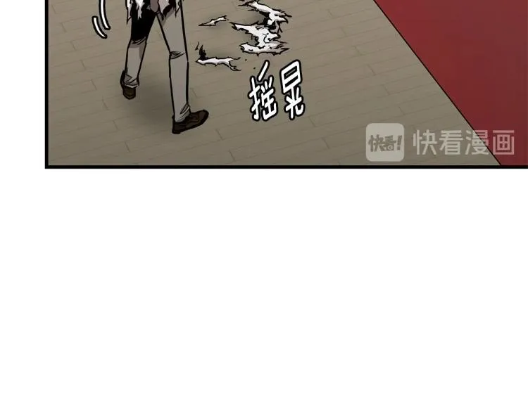 第68话 祈祷吧，人渣 第61页