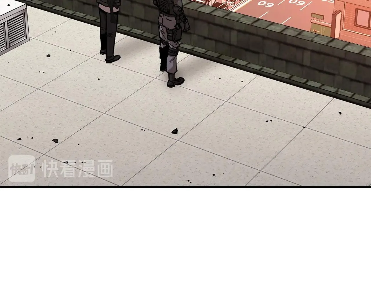 第70话 陷阱 第52页