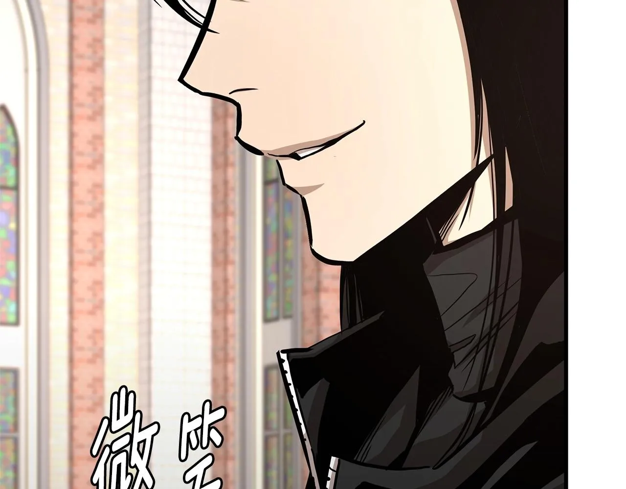 第70话 陷阱 第107页