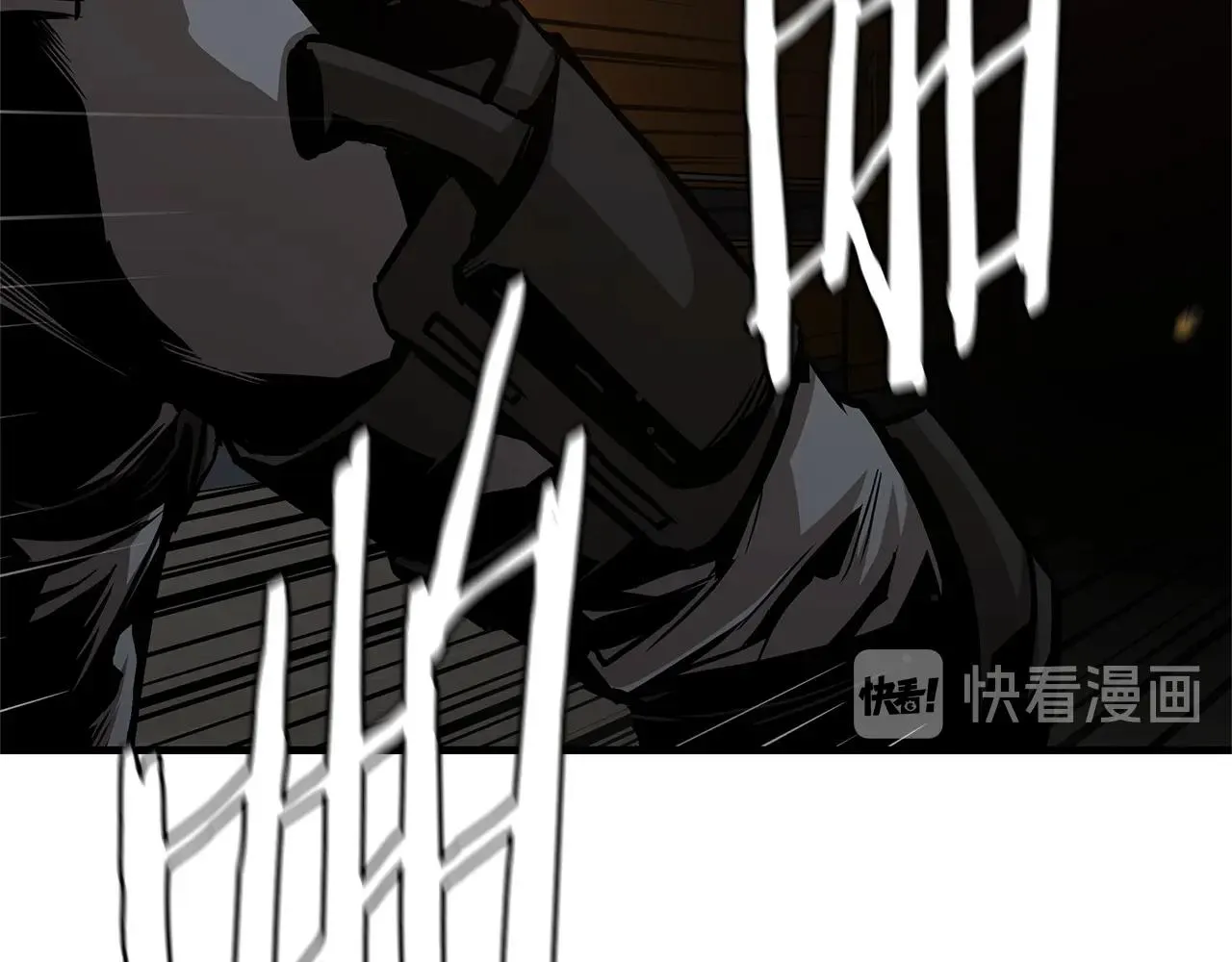 第70话 陷阱 第189页