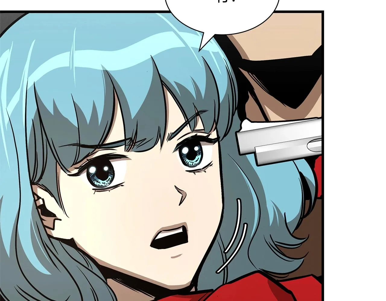 第71话 原来是故人！ 第89页