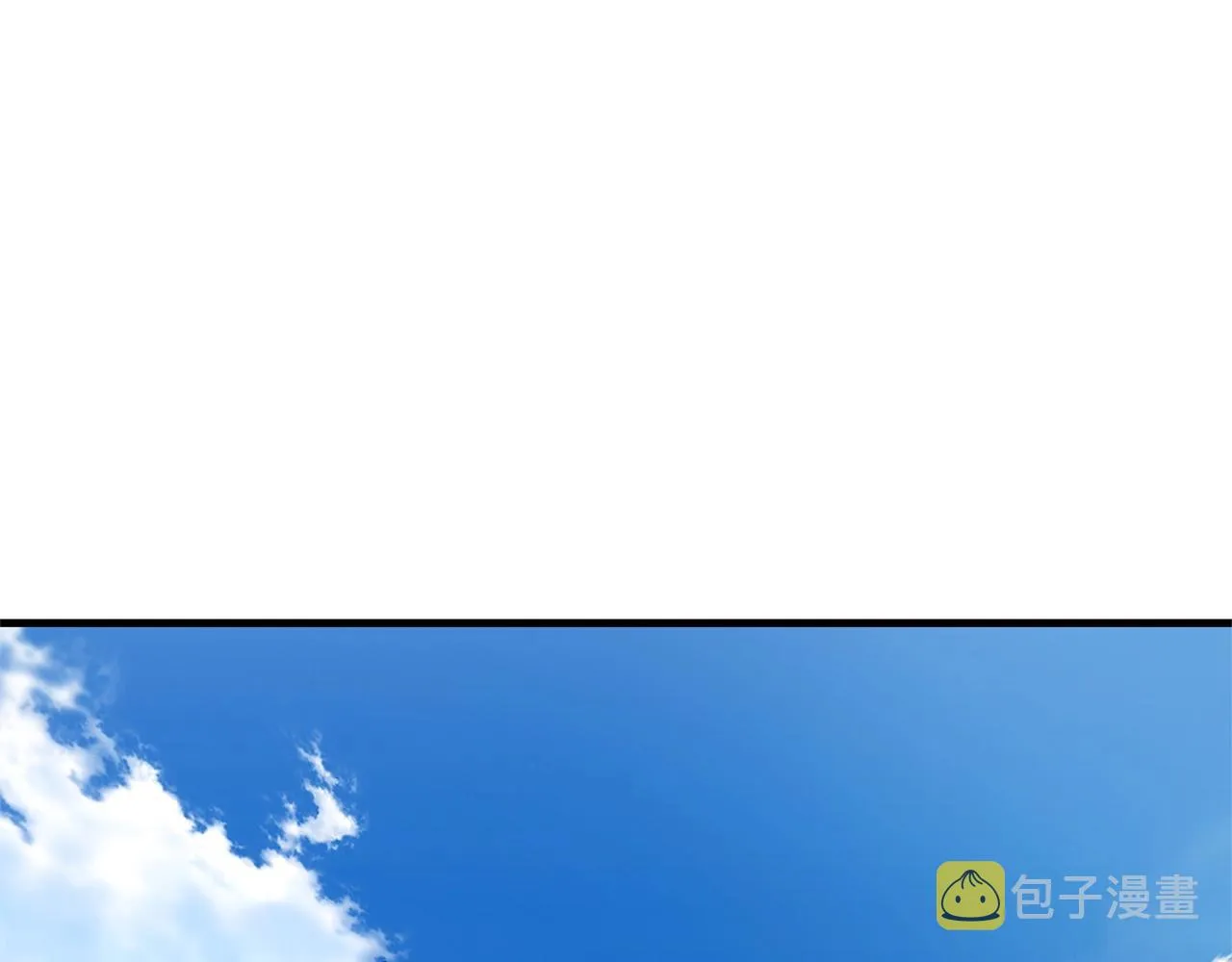 第71话 原来是故人！ 第160页