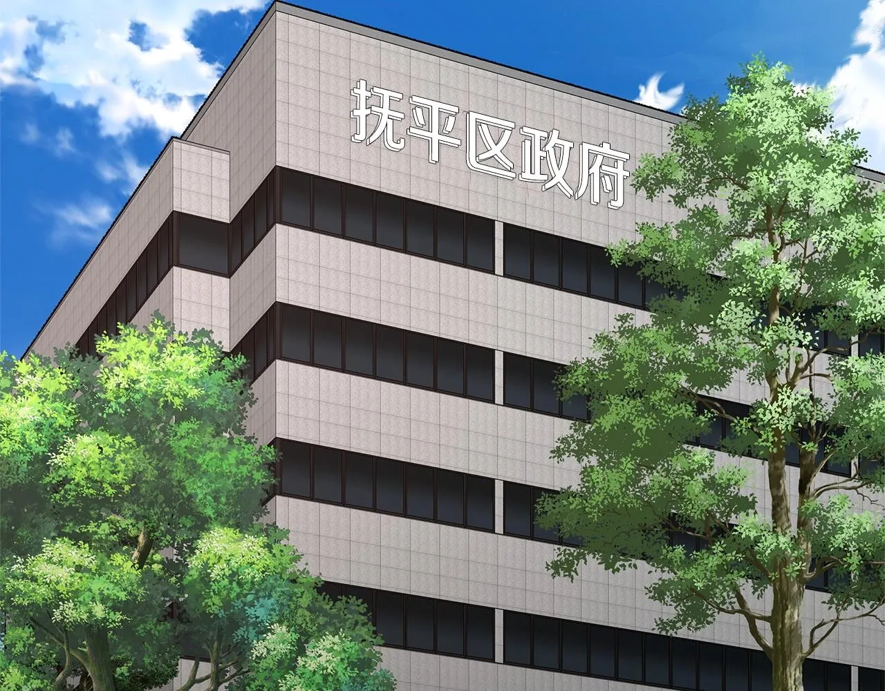 第71话 原来是故人！ 第161页