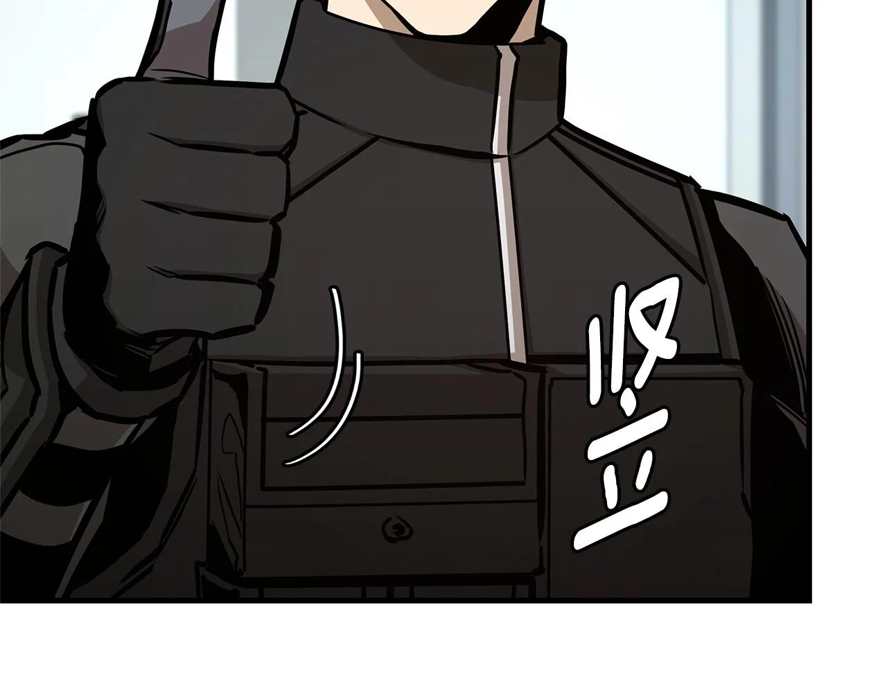 第71话 原来是故人！ 第164页
