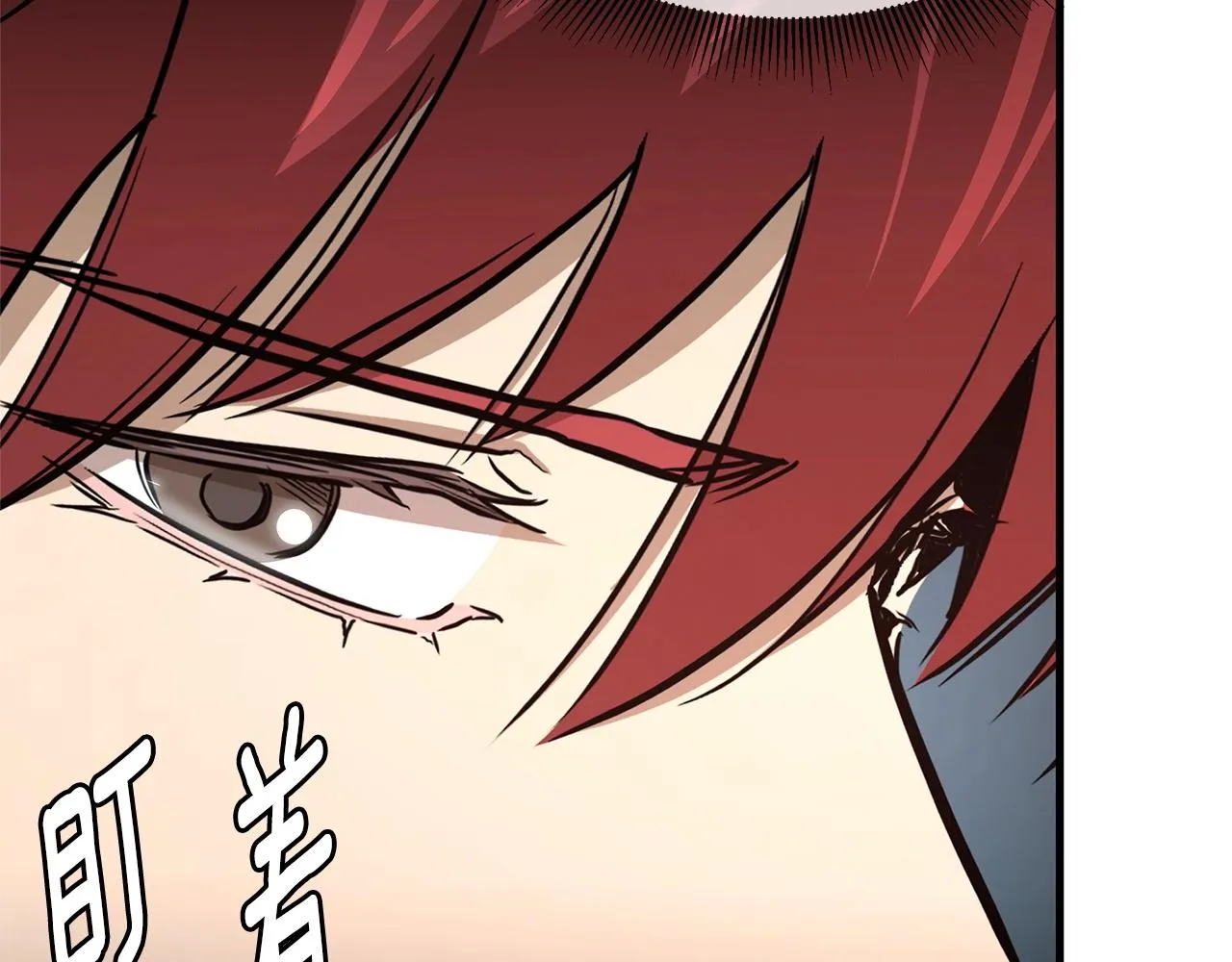 第71话 原来是故人！ 第184页