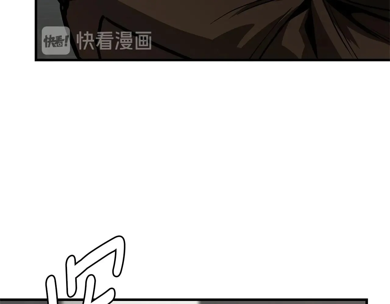 第71话 原来是故人！ 第188页