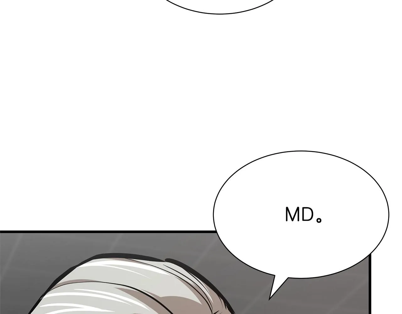 第72话 这是精锐部队！ 第10页