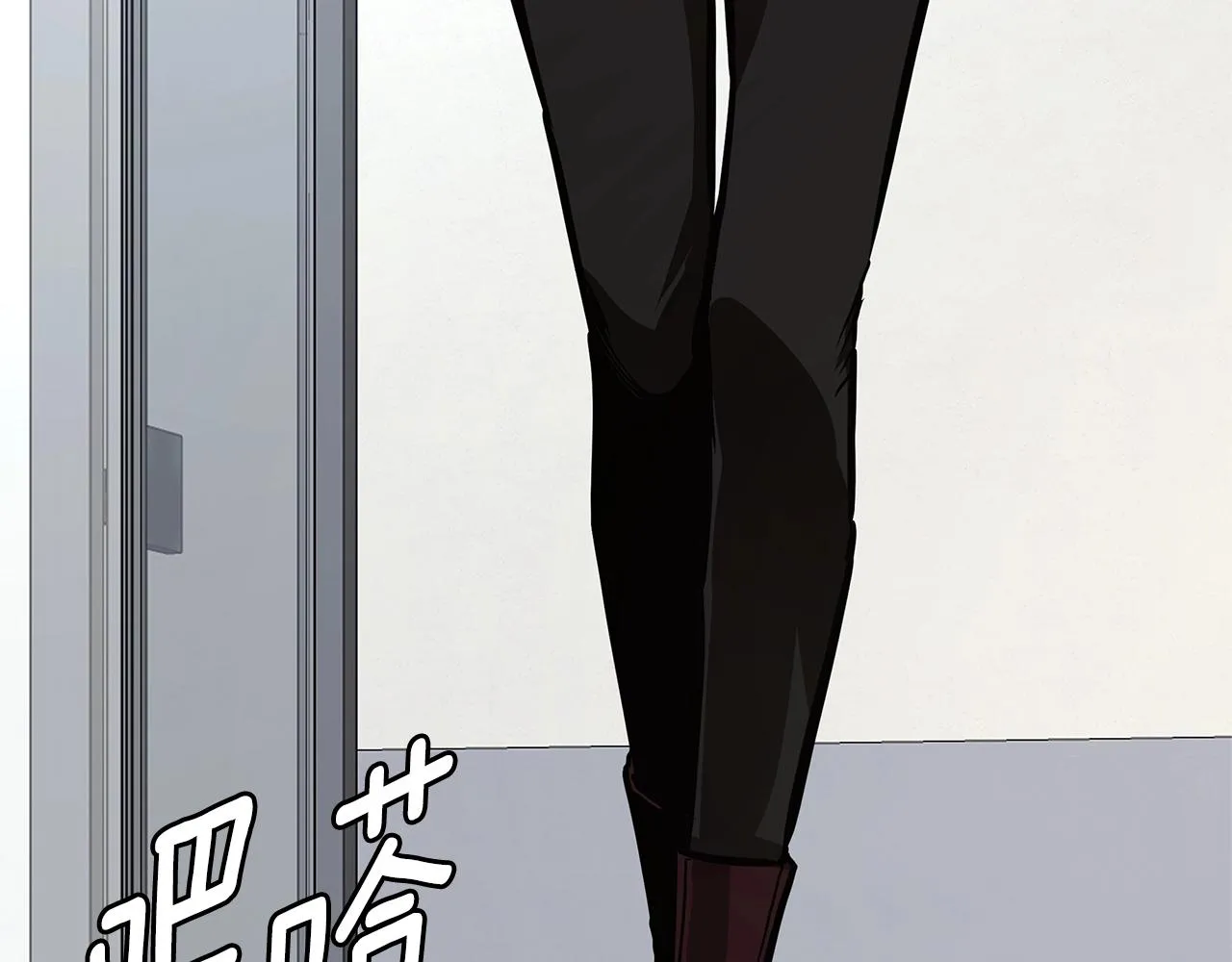 第72话 这是精锐部队！ 第25页