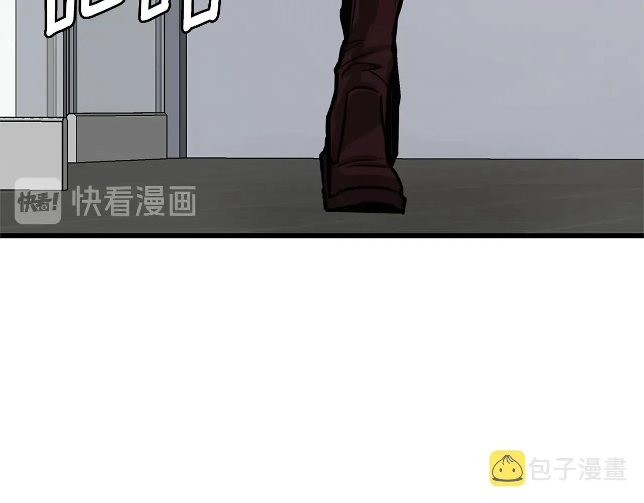 第72话 这是精锐部队！ 第26页