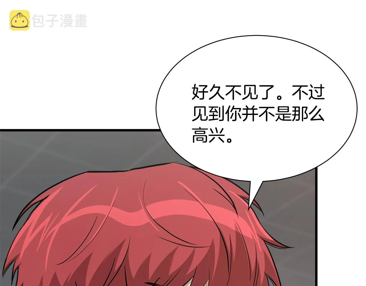 第72话 这是精锐部队！ 第27页