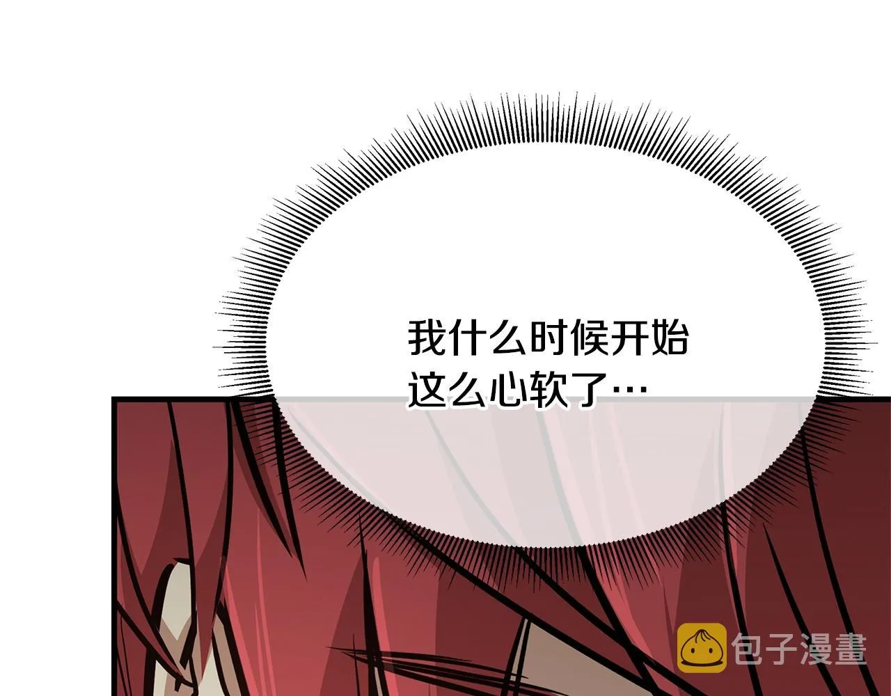 第72话 这是精锐部队！ 第103页