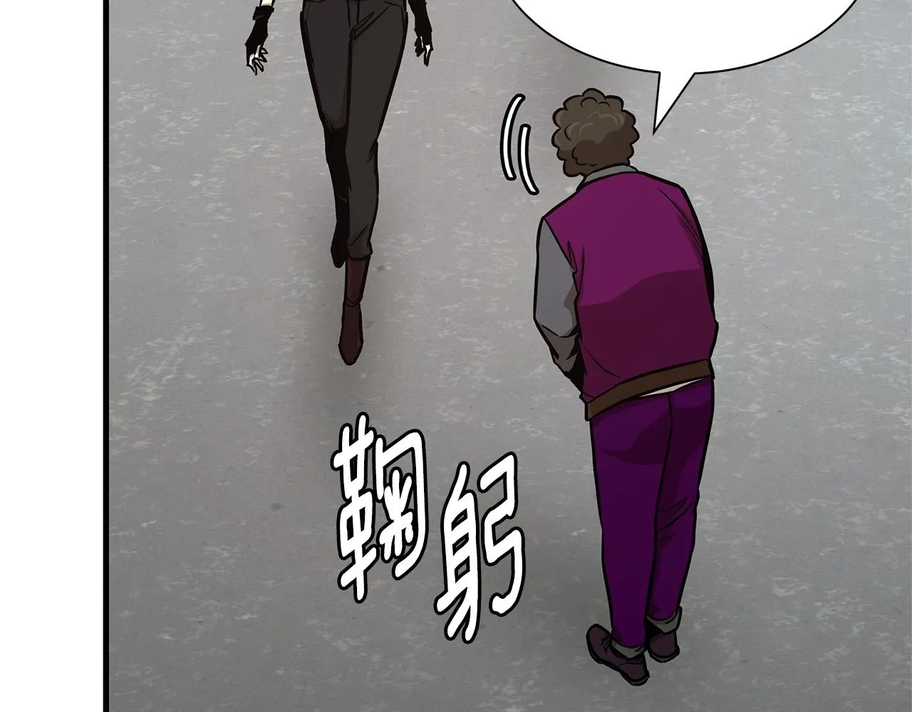 第72话 这是精锐部队！ 第166页