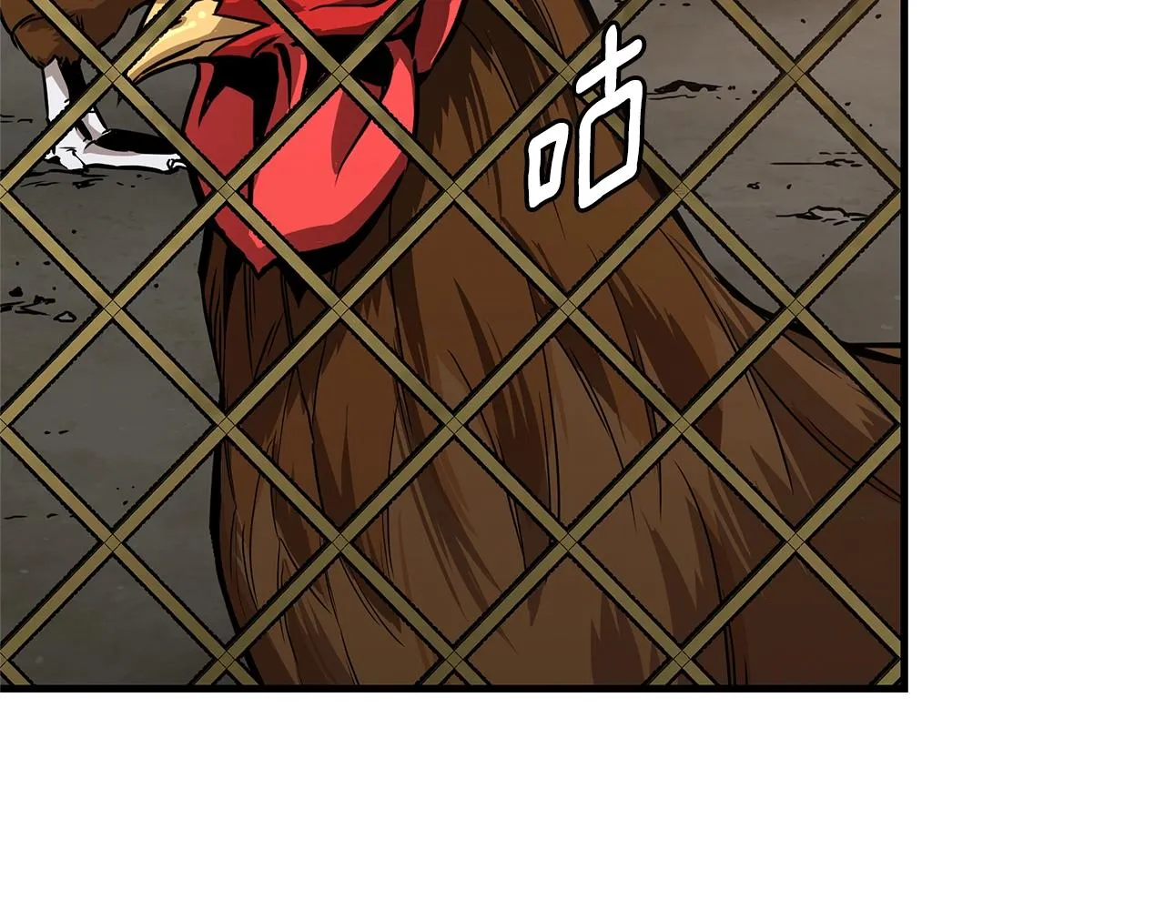 第73话 蛇蝎妇人 第8页
