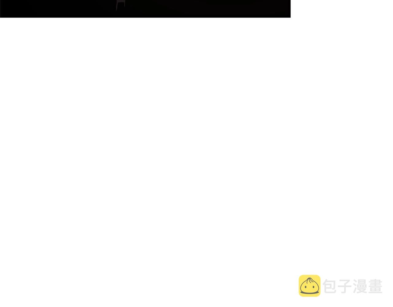第73话 蛇蝎妇人 第18页