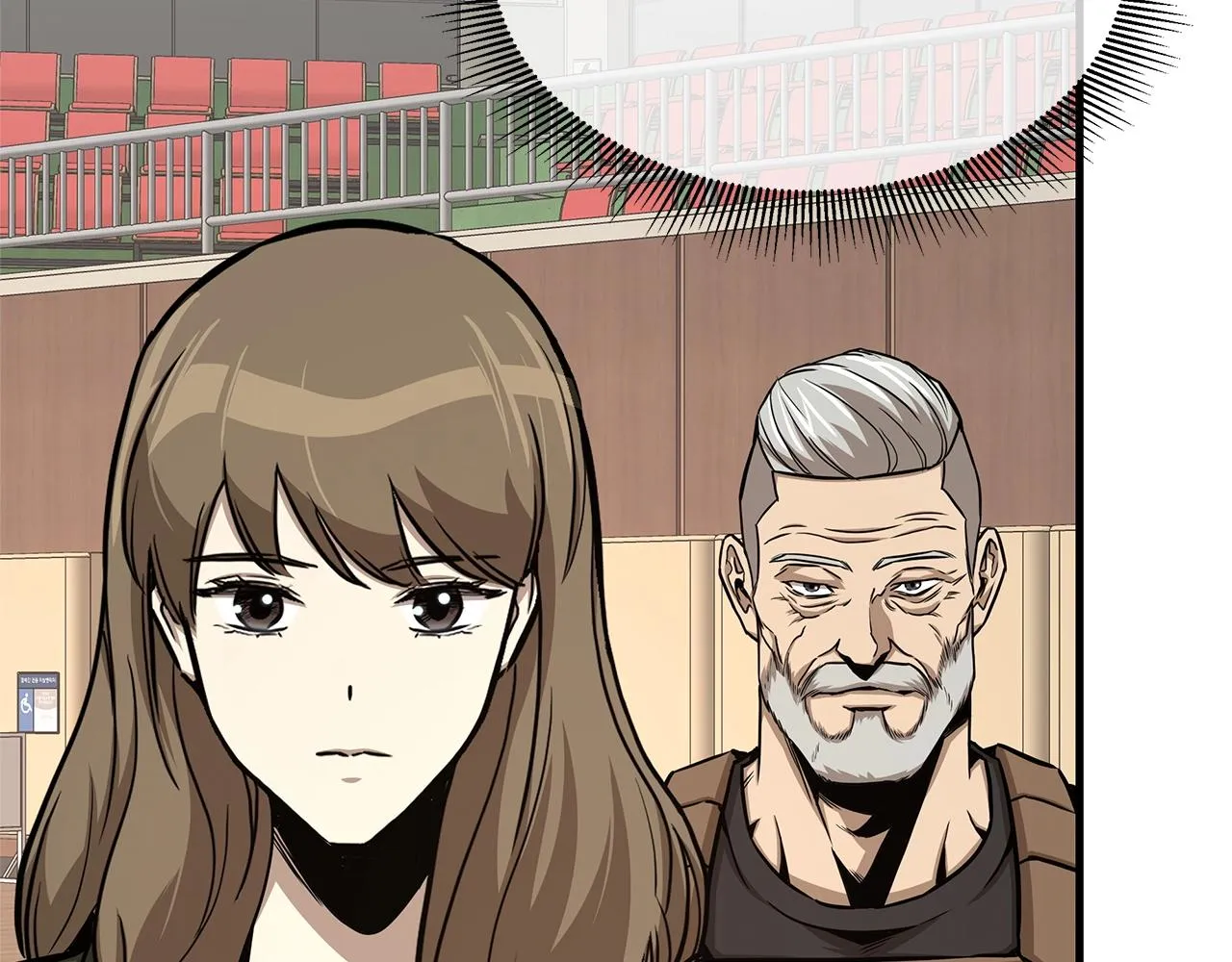 第73话 蛇蝎妇人 第71页