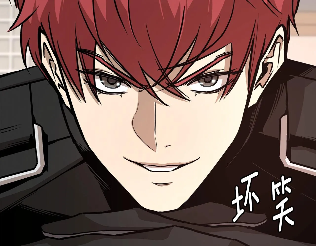 第73话 蛇蝎妇人 第132页