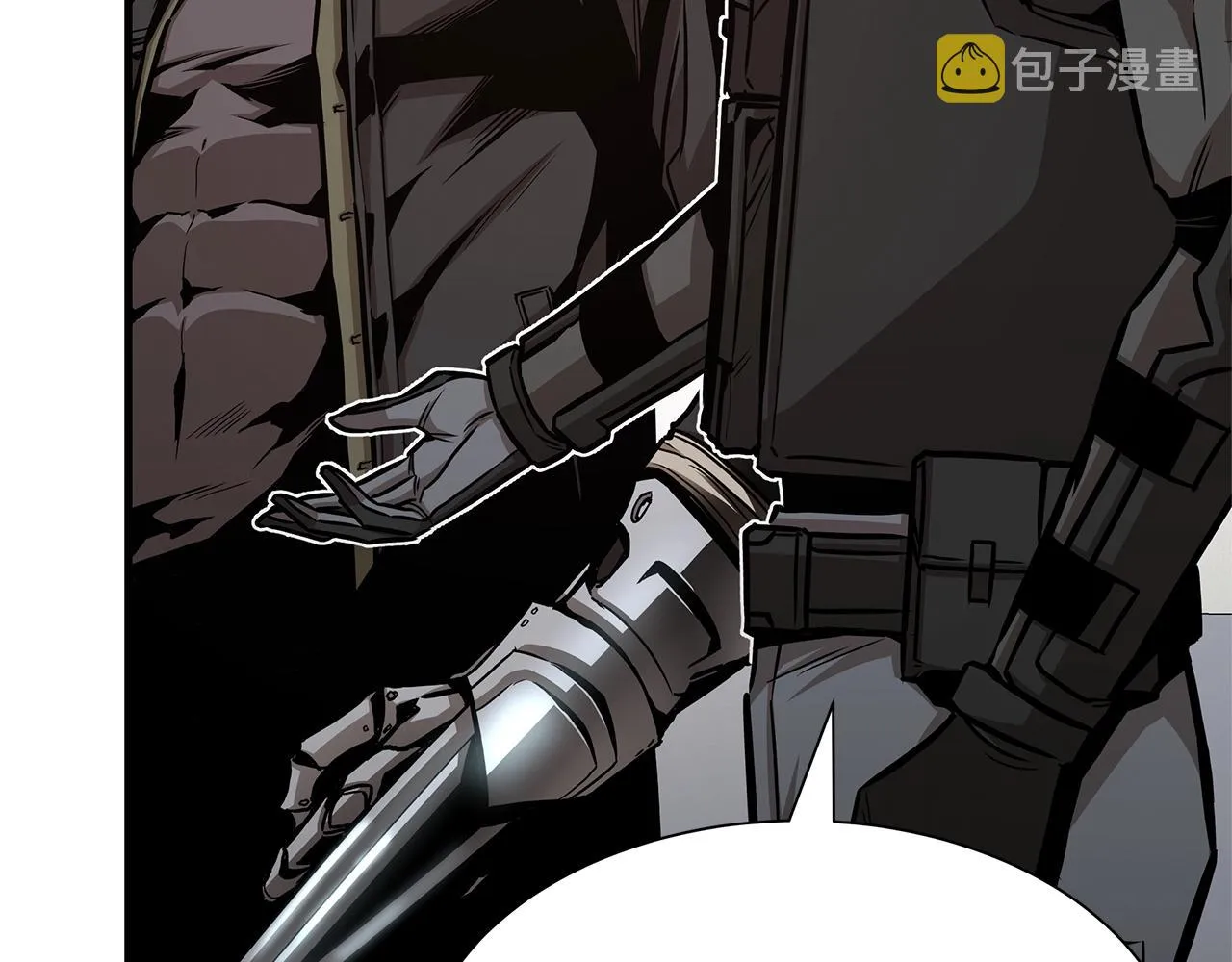 第73话 蛇蝎妇人 第155页