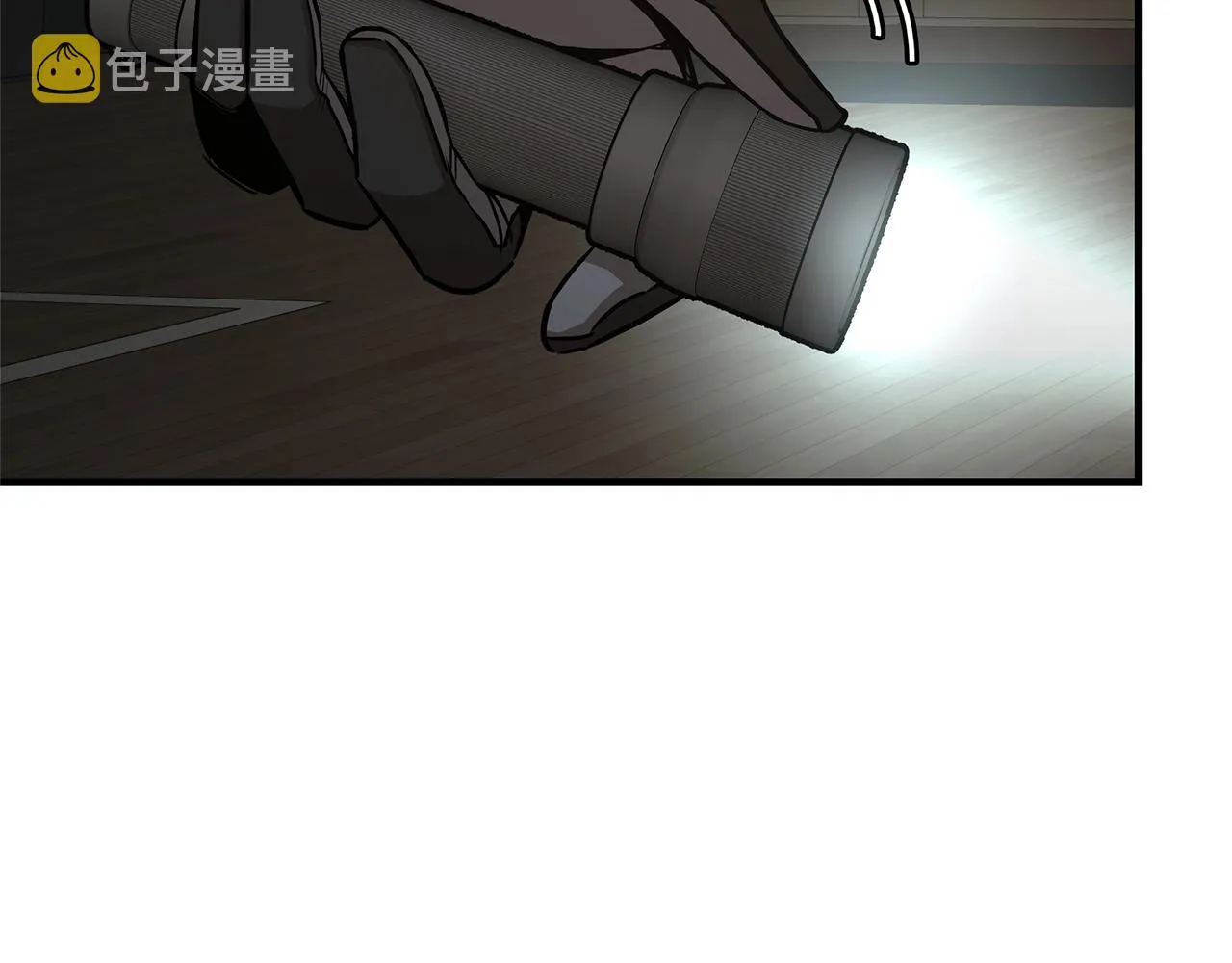 第73话 蛇蝎妇人 第184页